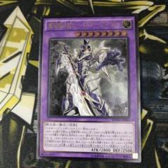 2025年最新】バスター・ブレイダー レリーフ psa10の人気