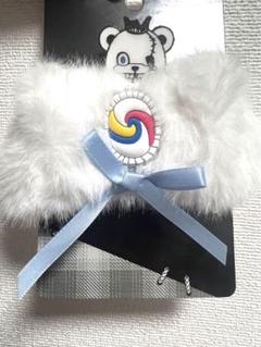ハミクマ リング ブレスレット 新品未使用】USJハミクマソウルブレスレット＆リング