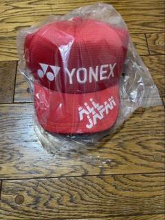 専用　インターハイキャップ 2025年最新】yonex キャップ 黒の人気アイテム - メルカリ