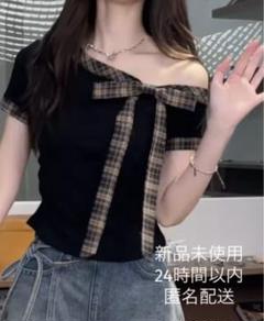 アンドマリー リボン トップス 白 andmary Zoe ribbon tops ホワイト 白 アンドマリー リボン