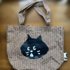 NYA にゃー　かご風　バスケットにゃートートバッグ
