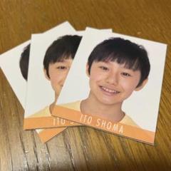 伊藤翔真 デタカ