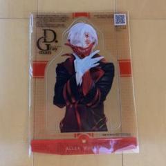 ジャンプスクエアライズの中古 未使用品を探そう メルカリ