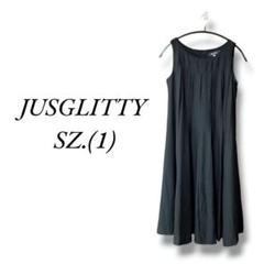 【JUSGLITTY】美品 ジャスグリッティー ワンピース 黒 サイズ1日本製