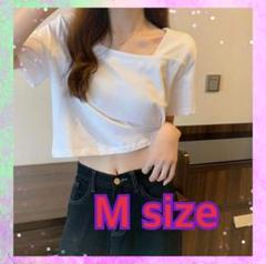 クロップドTシャツ 半袖 カジュアル　Mサイズ　白　ホワイト