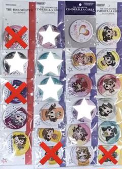 【新品】ミニッチュ アイドルマスター 缶バッジ まとめ売り