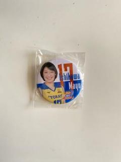 2025年最新】石川真佑の人気アイテム - メルカリ