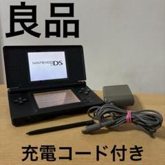 Nintendo DS Lite 本体ジェットブラック
