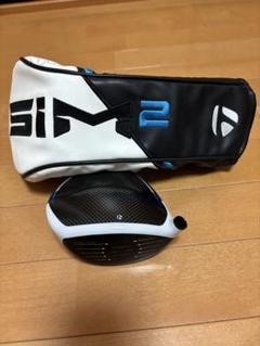 テーラーメイド SIM2 MAX-Dドライバー