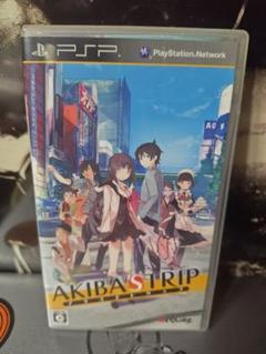 2025年最新】PSP AKIBA TRIPの人気アイテム - メルカリ
