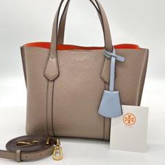 【美品】トリーバーチ ペリー ハンドバッグ 2way ミニバッグ グレージュ