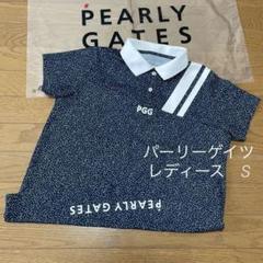 パーリーゲイツ　PGG ネイビー　限定ポロシャツ　サイズ0