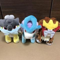 【旧ポケドール、タグ付き】ライコウ、エンテイ、スイクン 旧ポケドール、タグ付き】ライコウ、エンテイ、スイクン