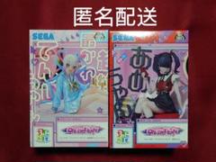 朝倉可憐　超絶最かわてんしちゃん　フィギュア　8個セット 朝倉可憐 超絶最かわてんしちゃん フィギュア 8個セット