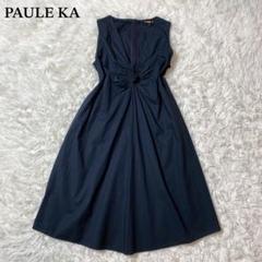 Paule Ka ポールカ　ロングドレス Paule Ka(ポールカ) ワンピース(レディース) - 海外通販のBUYMA