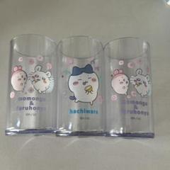 モモンガ・古本屋×2、ハチワレ レモンドリンクカップ