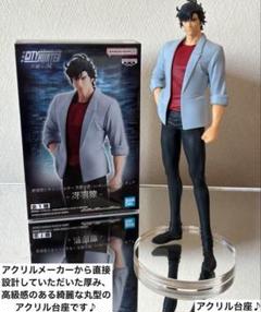 シティーハンター　天使の涙　冴羽獠　槇村薫　フィギュア　8体セット 未開封 2種 セット 劇場版 シティーハンター 天使の涙