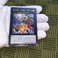 【未開封】PHOTON HYPERNOVA 4箱セット 2025年最新】フォトンハイパーノヴァの人気アイテム - メルカリ