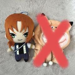 2022年最新】あんスタぬいぐるみの人気アイテム - メルカリ