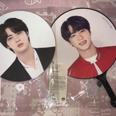 BTS ジン うちわ セット