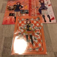 2025年最新】ラブライブ! 西木野真姫 ブランケットの人気