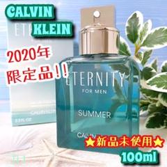 カルバンクライン 香水の中古 未使用品を探そう メルカリ カルバンクライン 香水の中古 未使用品を探そう メルカリ