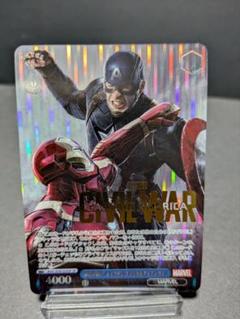 【最安値】MARVEL ヴァイスシュヴァルツ キャプテンアメリカ SP 安いキャプテン・アメリカ ヴァイスシュヴァルツの通販商品を