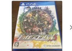 ニューダンガンロンパV3 みんなのコロシアイ新学期