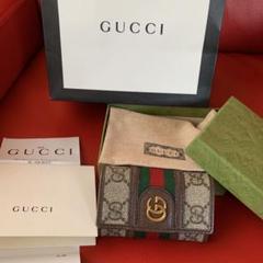 gucci キーケース アウトレットの中古/未使用品 - メルカリ gucci キーケース アウトレットの中古/未使用品 - メルカリ