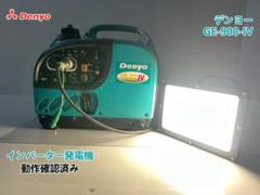 2025年最新】GE-900-IVの人気アイテム - メルカリ