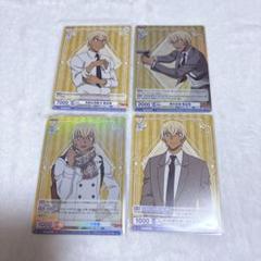 安室透　カードセット　ヴァイスシュヴァルツ　SP BR イタジャガ Amazon.co.jp: 【27.江戸川コナン＆安室透 (ビジュアルカード