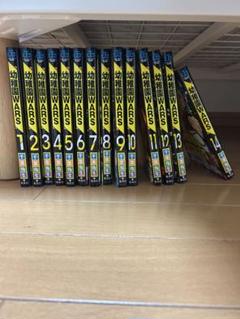 幼稚園WARS 全14巻セット