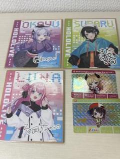 ホロライブ色紙 カード