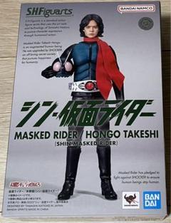 【未開封】S.H.フィギュアーツ 本郷猛 「仮面ライダー」 Amazon.co.jp: S H.Figuarts（真骨彫製法） 仮面ライダー1号