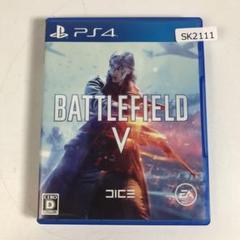 PS4 バトルフィールド5 BATTLEFIELD V SK2111