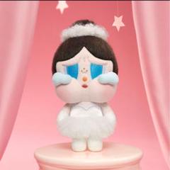 CRYBABY SHINY SHINY シリーズぬいぐるみペンダント 正規品CRYBABY SHINY SHINY ぬいぐるみペンダント新品 - メルカリ