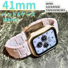 アップルウォッチ　バンド　ケース applewatch ホワイト 41mm