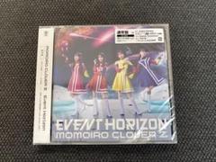 ●おまけ付き● ももいろクローバーZ EVENT HORIZON 通常盤