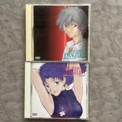 新世紀エヴァンゲリオン　DVDオーディオ 未開封　4枚セット DVD】新世紀エヴァンゲリオン Volume4 Volume6 2枚セット - メルカリ