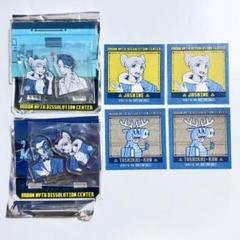 2025年最新】都市伝説解体センター ステッカーの人気アイテム