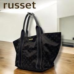 楽天市場】【SALE／50%OFF】[モノグラムプレス]ミニトートバッグ
