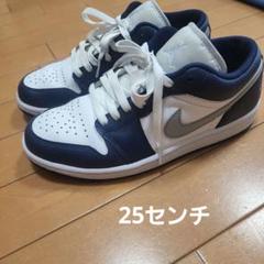 Nike Air Jordan 1 Low　ミッドナイトネイビー