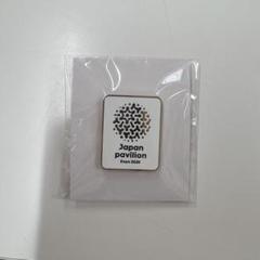 g*n様 【新品】大阪万博 Japan pavilion Expo2025 ピン g*n様 【新品】大阪万博 Japan pavilion Expo2025 ピン