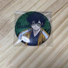Amazon.co.jp: WIND BREAKER ウィンブレ ウィンブレ展