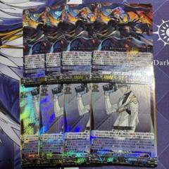 2025年最新】ケイオス ヴァンガードの人気アイテム - メルカリ