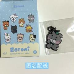 zeroni 巾着　ゴニニ2点セット zeroni 巾着 ゴニニ2点セット - メルカリ