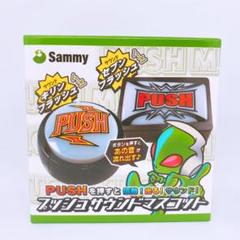 2025年最新】Sammy pushの人気アイテム - メルカリ