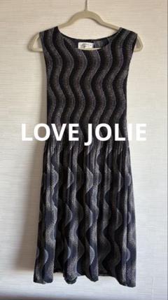 LOVE JOLIE プルオーバー　ノースリーブワンピース