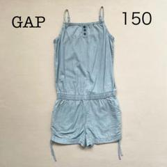 GAP オーバーオール 150サイズ ライトブルー