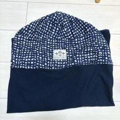 DORACO FIRST（ドラコ）抱っこ紐ケープ